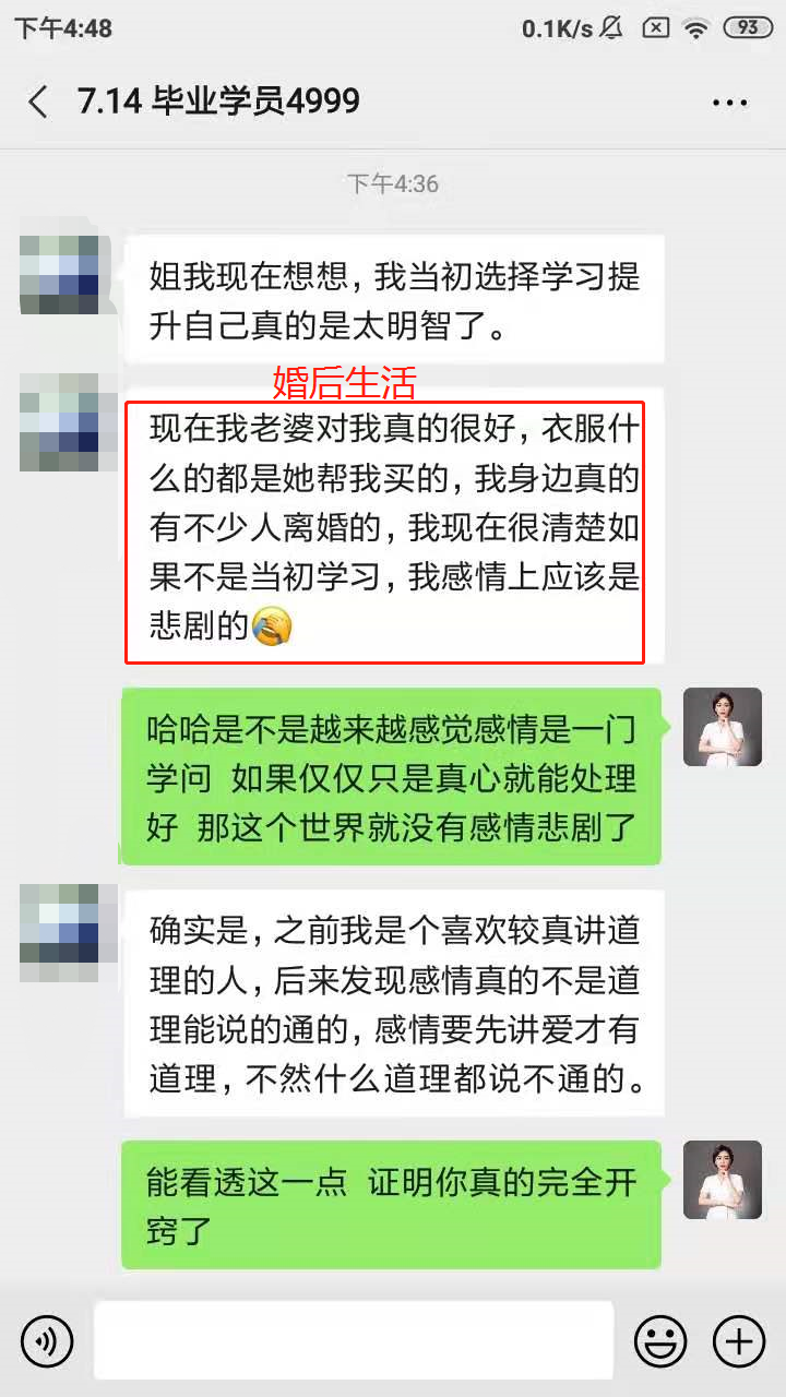 微信图片_20210108095610.png